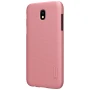 Nillkin Super Frosted Shield Matte cover case for Samsung Galaxy J5 (2017) order from official NILLKIN store